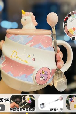 Colorful Rainbow Unicorn Ceramic Mug with Lid and Spoon, Cute Girly Water Cup for Office or Home Coffee