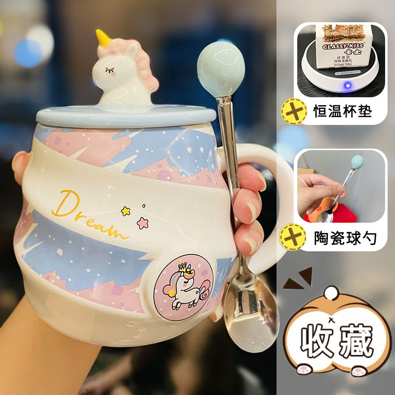 Colorful Rainbow Unicorn Ceramic Mug with Lid and Spoon, Cute Girly Water Cup for Office or Home Coffee Colorful Rainbow Unicorn Ceramic Mug with Lid and Spoon, Cute Girly Water Cup for Office or Home Coffee