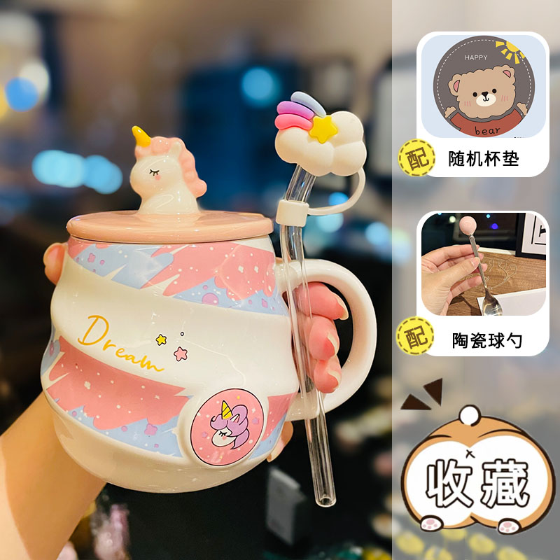 Colorful Rainbow Unicorn Ceramic Mug with Lid and Spoon, Cute Girly Water Cup for Office or Home Coffee Colorful Rainbow Unicorn Ceramic Mug with Lid and Spoon, Cute Girly Water Cup for Office or Home Coffee