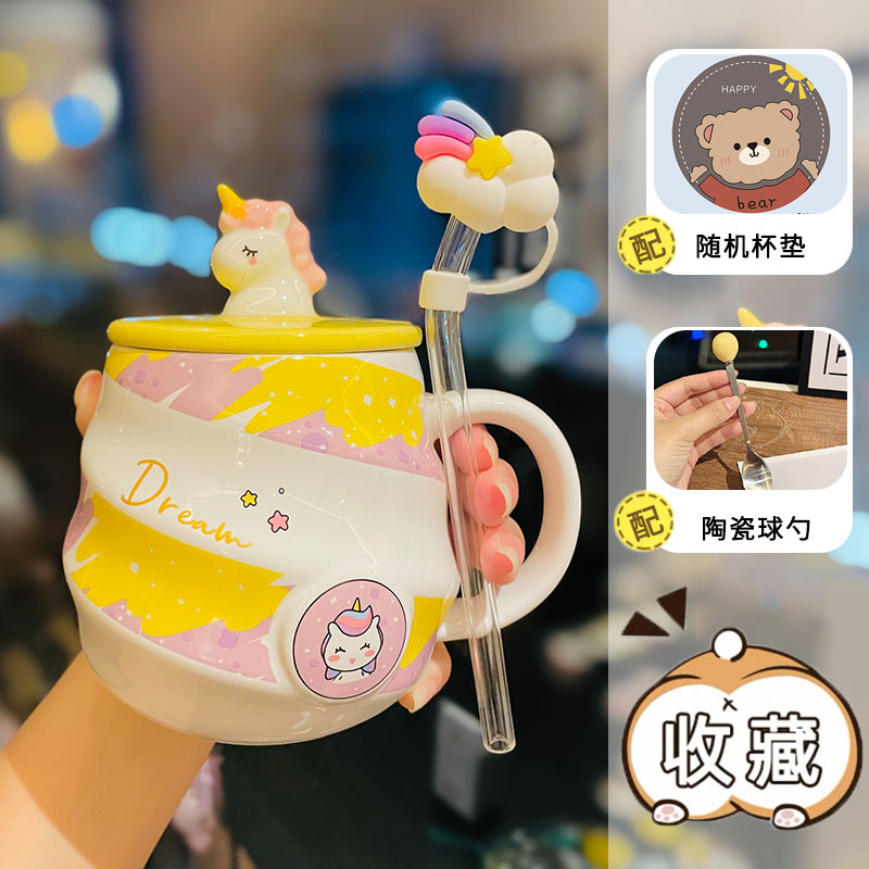 Colorful Rainbow Unicorn Ceramic Mug with Lid and Spoon, Cute Girly Water Cup for Office or Home Coffee Colorful Rainbow Unicorn Ceramic Mug with Lid and Spoon, Cute Girly Water Cup for Office or Home Coffee