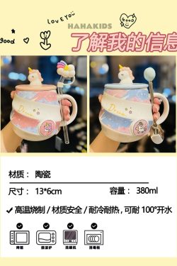 Colorful Rainbow Unicorn Ceramic Mug with Lid and Spoon, Cute Girly Water Cup for Office or Home Coffee