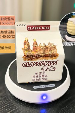 Colorful Rainbow Unicorn Ceramic Mug with Lid and Spoon, Cute Girly Water Cup for Office or Home Coffee