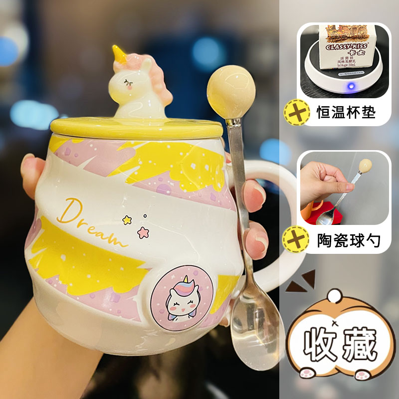 Colorful Rainbow Unicorn Ceramic Mug with Lid and Spoon, Cute Girly Water Cup for Office or Home Coffee Colorful Rainbow Unicorn Ceramic Mug with Lid and Spoon, Cute Girly Water Cup for Office or Home Coffee