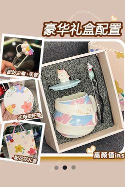 Colorful Rainbow Unicorn Ceramic Mug with Lid and Spoon, Cute Girly Water Cup for Office or Home Coffee