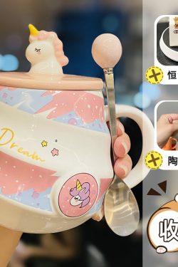Colorful Rainbow Unicorn Ceramic Mug with Lid and Spoon, Cute Girly Water Cup for Office or Home Coffee