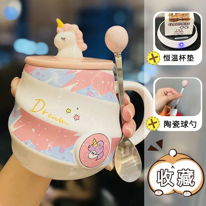 Colorful Rainbow Unicorn Ceramic Mug with Lid and Spoon, Cute Girly Water Cup for Office or Home Coffee Colorful Rainbow Unicorn Ceramic Mug with Lid and Spoon, Cute Girly Water Cup for Office or Home Coffee