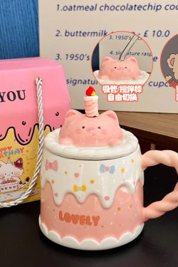 Creative Birthday Cake Mug - High-Value Ceramic Water Cup with Lid, Perfect Gift for Girls and Best Friends