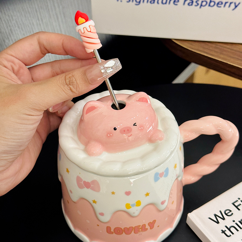 Creative Birthday Cake Mug - High-Value Ceramic Water Cup with Lid, Perfect Gift for Girls and Best Friends Creative Birthday Cake Mug - High-Value Ceramic Water Cup with Lid, Perfect Gift for Girls and Best Friends