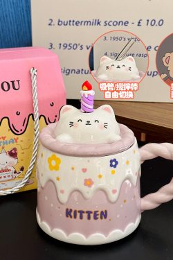 Creative Birthday Cake Mug - High-Value Ceramic Water Cup with Lid, Perfect Gift for Girls and Best Friends