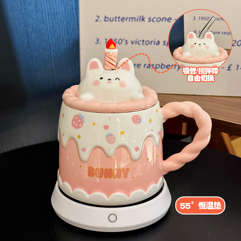 Creative Birthday Cake Mug - High-Value Ceramic Water Cup with Lid, Perfect Gift for Girls and Best Friends Creative Birthday Cake Mug - High-Value Ceramic Water Cup with Lid, Perfect Gift for Girls and Best Friends