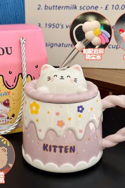 Creative Birthday Cake Mug - High-Value Ceramic Water Cup with Lid, Perfect Gift for Girls and Best Friends