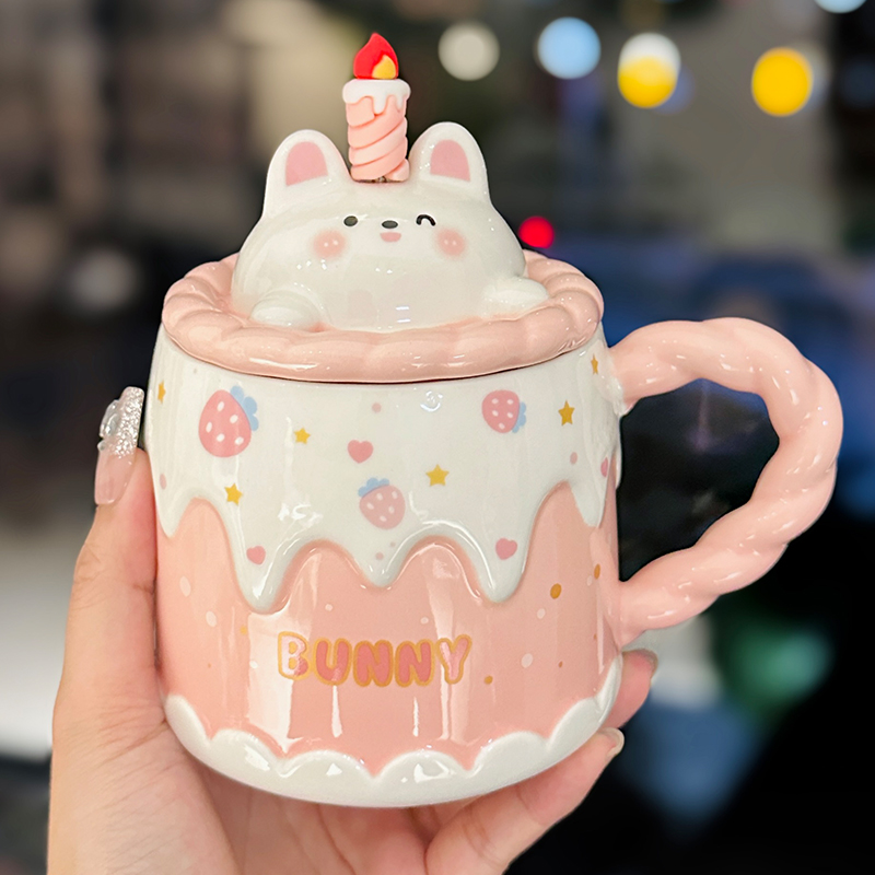 Creative Birthday Cake Mug - High-Value Ceramic Water Cup with Lid, Perfect Gift for Girls and Best Friends Creative Birthday Cake Mug - High-Value Ceramic Water Cup with Lid, Perfect Gift for Girls and Best Friends