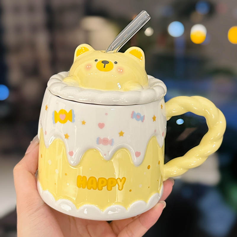 Creative Birthday Cake Mug - High-Value Ceramic Water Cup with Lid, Perfect Gift for Girls and Best Friends Creative Birthday Cake Mug - High-Value Ceramic Water Cup with Lid, Perfect Gift for Girls and Best Friends