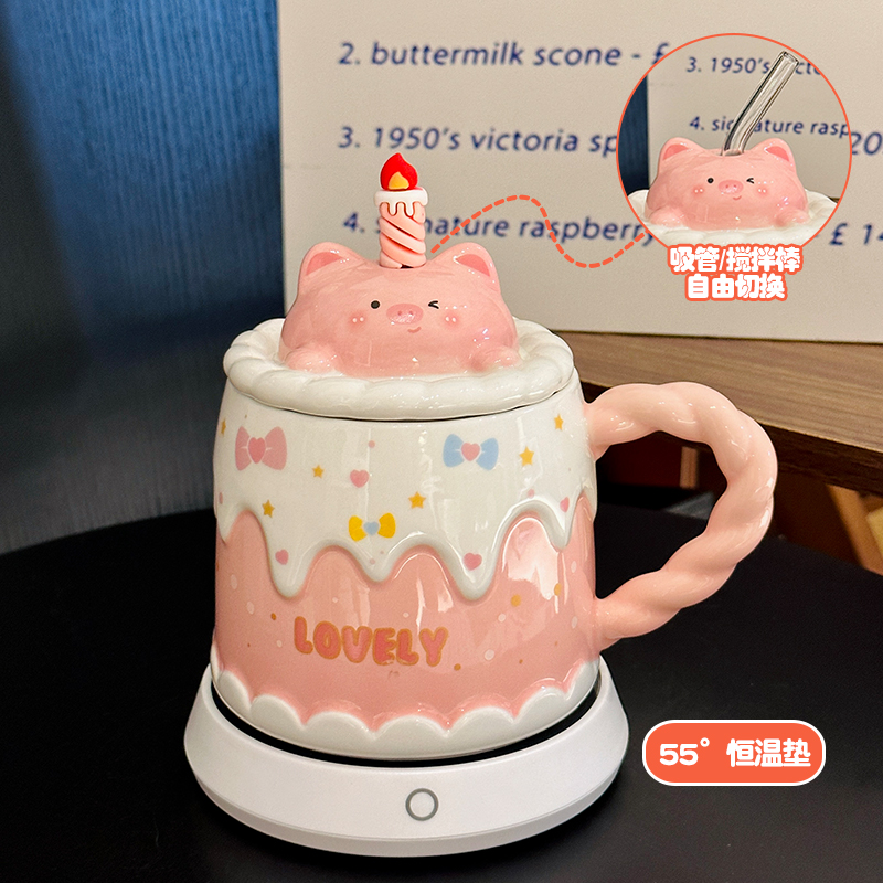 Creative Birthday Cake Mug - High-Value Ceramic Water Cup with Lid, Perfect Gift for Girls and Best Friends Creative Birthday Cake Mug - High-Value Ceramic Water Cup with Lid, Perfect Gift for Girls and Best Friends