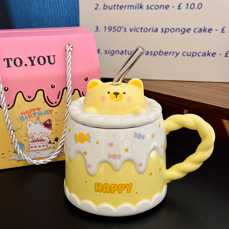 Creative Birthday Cake Mug - High-Value Ceramic Water Cup with Lid, Perfect Gift for Girls and Best Friends Creative Birthday Cake Mug - High-Value Ceramic Water Cup with Lid, Perfect Gift for Girls and Best Friends