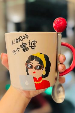 Creative Quirky Ceramic Mug for Goddess Day Birthday Gift | Cute Stylish Home Water Cup for Girls