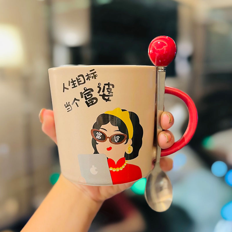 Creative Quirky Ceramic Mug for Goddess Day Birthday Gift | Cute Stylish Home Water Cup for Girls Creative Quirky Ceramic Mug for Goddess Day Birthday Gift | Cute Stylish Home Water Cup for Girls