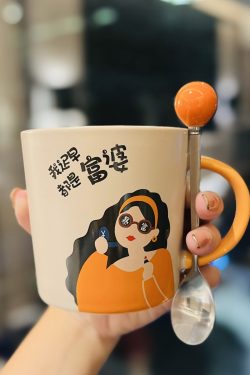 Creative Quirky Ceramic Mug for Goddess Day Birthday Gift | Cute Stylish Home Water Cup for Girls