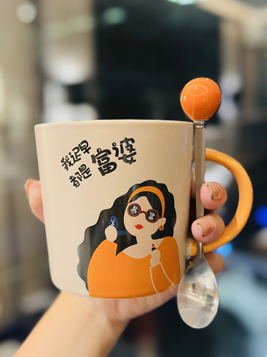 Creative Quirky Ceramic Mug for Goddess Day Birthday Gift | Cute Stylish Home Water Cup for Girls Creative Quirky Ceramic Mug for Goddess Day Birthday Gift | Cute Stylish Home Water Cup for Girls