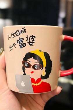 Creative Quirky Ceramic Mug for Goddess Day Birthday Gift | Cute Stylish Home Water Cup for Girls