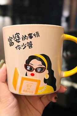 Creative Quirky Ceramic Mug for Goddess Day Birthday Gift | Cute Stylish Home Water Cup for Girls