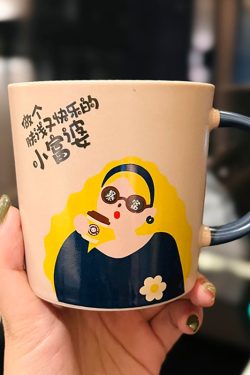 Creative Quirky Ceramic Mug for Goddess Day Birthday Gift | Cute Stylish Home Water Cup for Girls