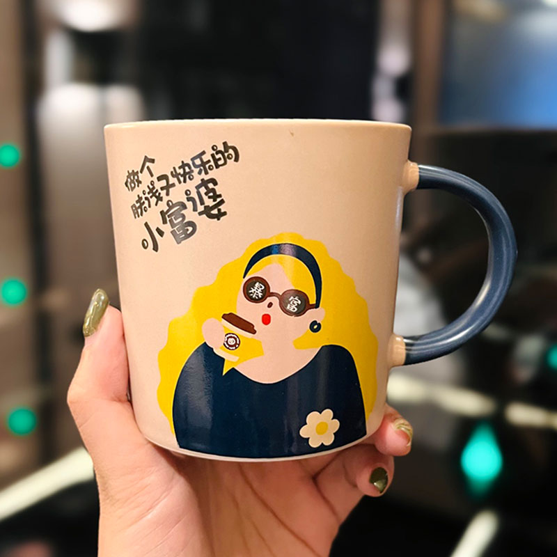 Creative Quirky Ceramic Mug for Goddess Day Birthday Gift | Cute Stylish Home Water Cup for Girls Creative Quirky Ceramic Mug for Goddess Day Birthday Gift | Cute Stylish Home Water Cup for Girls