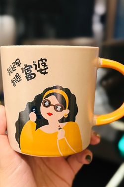 Creative Quirky Ceramic Mug for Goddess Day Birthday Gift | Cute Stylish Home Water Cup for Girls