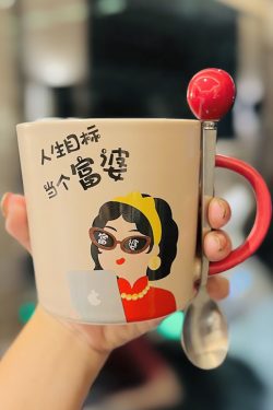 Creative Quirky Ceramic Mug for Goddess Day Birthday Gift | Cute Stylish Home Water Cup for Girls