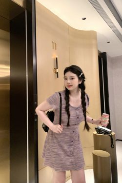 Curvy Sweet French Rhapsody Striped Waist-Defining Slim Fit Knitted Short Dress - Elegant Casual Style for 90s Inspired Looks