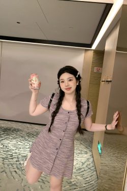 Curvy Sweet French Rhapsody Striped Waist-Defining Slim Fit Knitted Short Dress - Elegant Casual Style for 90s Inspired Looks