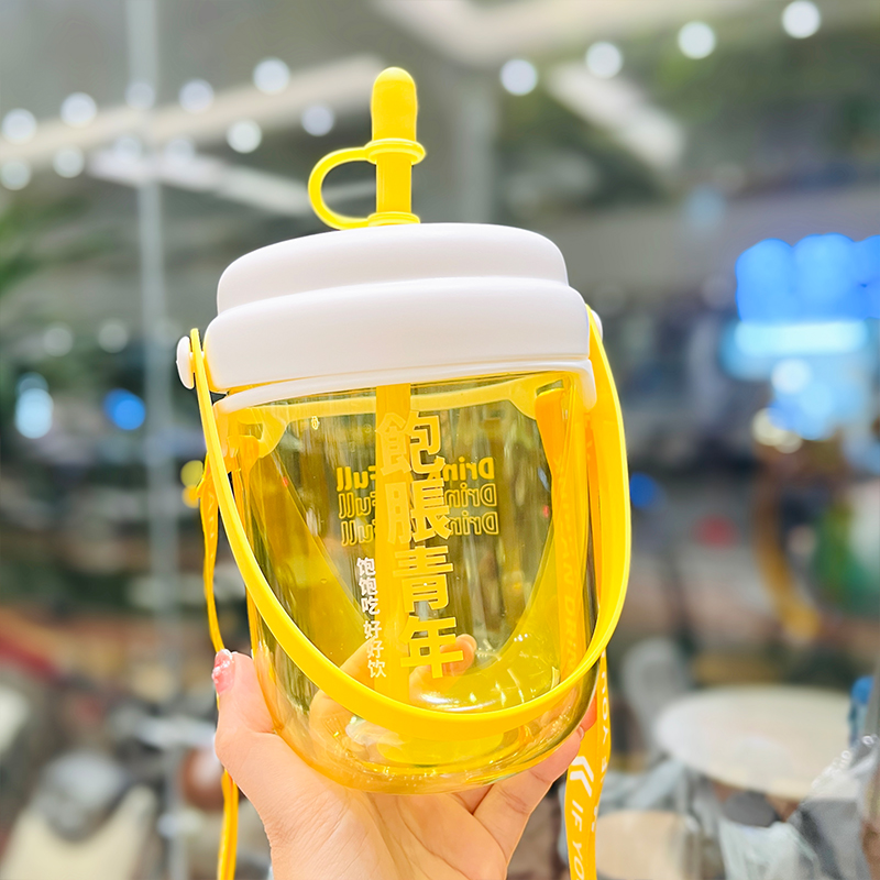 Cute 1L Plastic Straw Cup - High-Quality Graduation Water Bottle for Students, Perfect Gift for School and Summer Activities Cute 1L Plastic Straw Cup - High-Quality Graduation Water Bottle for Students, Perfect Gift for School and Summer Activities