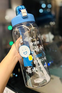 Cute 1L Plastic Straw Cup - High-Quality Graduation Water Bottle for Students, Perfect Gift for School and Summer Activities
