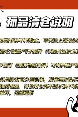 Cute 1L Plastic Straw Cup - High-Quality Graduation Water Bottle for Students, Perfect Gift for School and Summer Activities