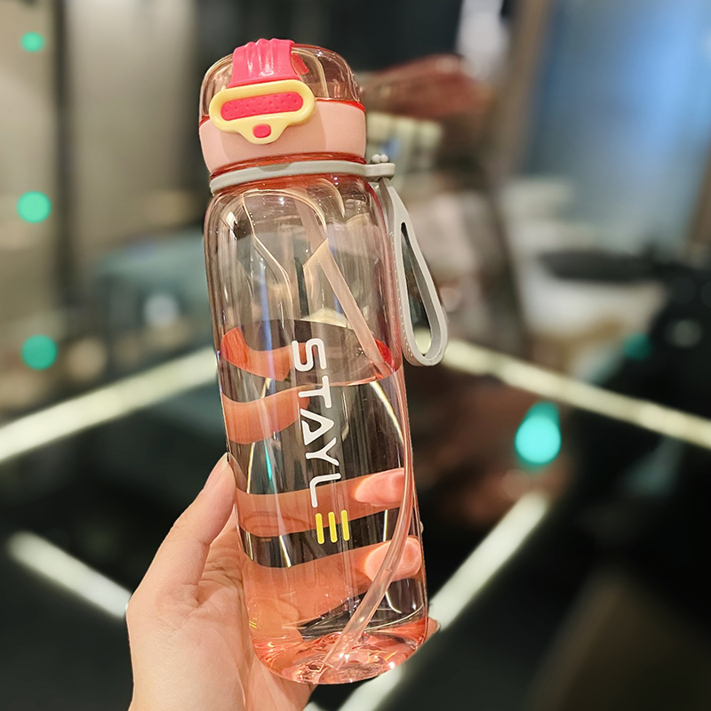 Cute 1L Plastic Straw Cup - High-Quality Graduation Water Bottle for Students, Perfect Gift for School and Summer Activities Cute 1L Plastic Straw Cup - High-Quality Graduation Water Bottle for Students, Perfect Gift for School and Summer Activities
