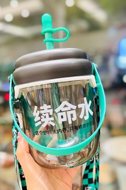 Cute 1L Plastic Straw Cup - High-Quality Graduation Water Bottle for Students, Perfect Gift for School and Summer Activities