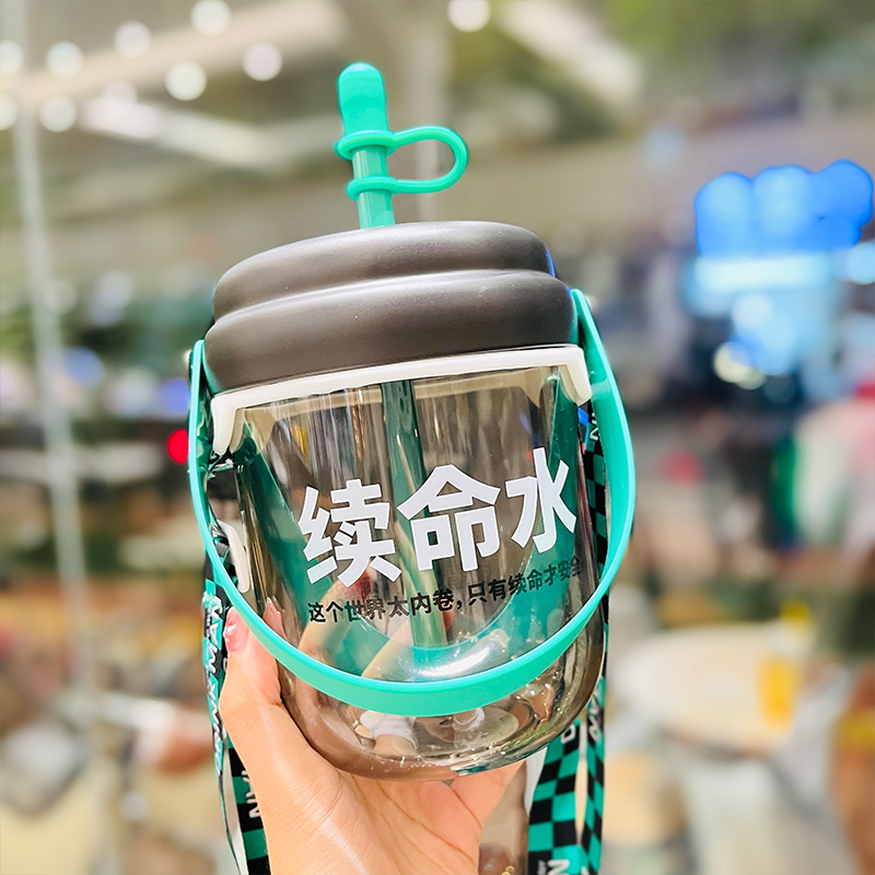 Cute 1L Plastic Straw Cup - High-Quality Graduation Water Bottle for Students, Perfect Gift for School and Summer Activities Cute 1L Plastic Straw Cup - High-Quality Graduation Water Bottle for Students, Perfect Gift for School and Summer Activities