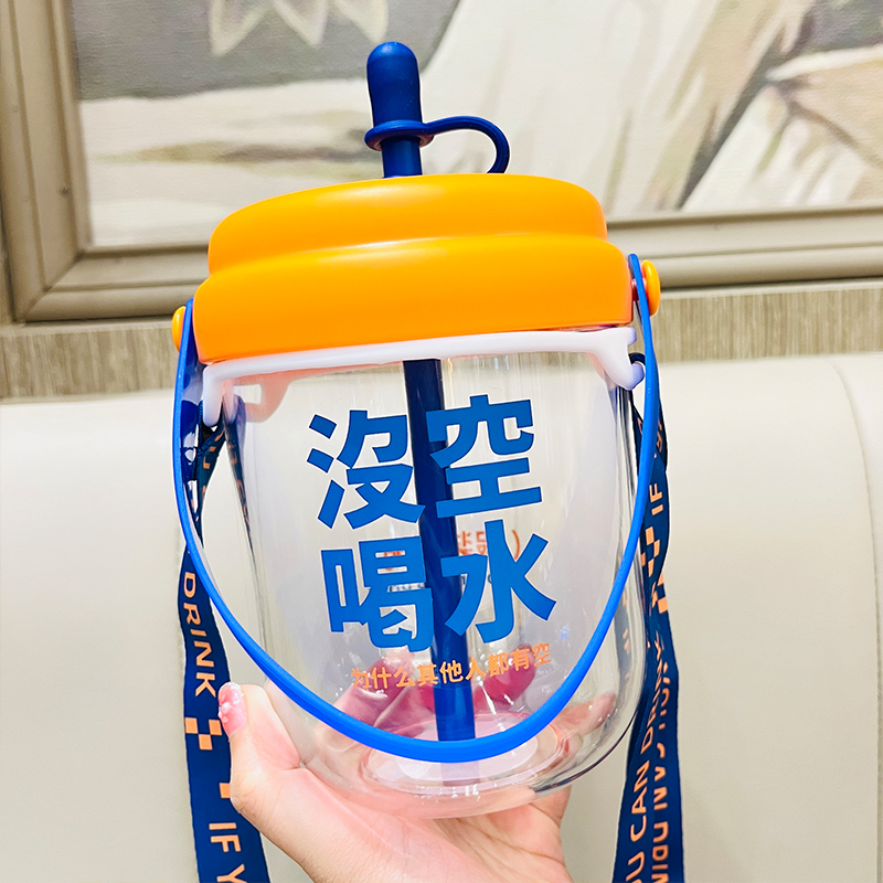 Cute 1L Plastic Straw Cup - High-Quality Graduation Water Bottle for Students, Perfect Gift for School and Summer Activities Cute 1L Plastic Straw Cup - High-Quality Graduation Water Bottle for Students, Perfect Gift for School and Summer Activities