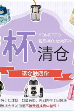 Cute 1L Plastic Straw Cup - High-Quality Graduation Water Bottle for Students, Perfect Gift for School and Summer Activities