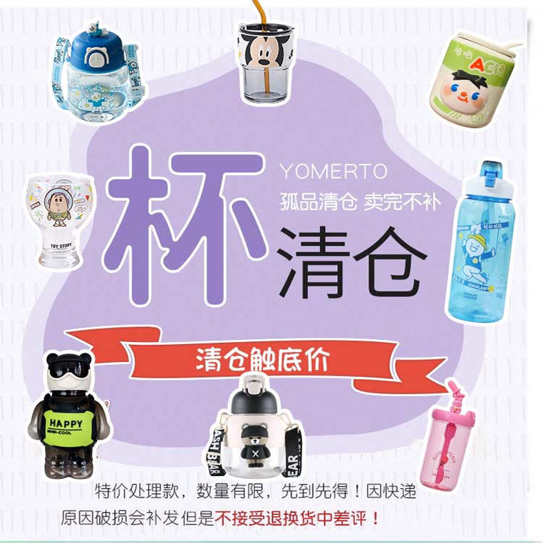 Cute 1L Plastic Straw Cup - High-Quality Graduation Water Bottle for Students, Perfect Gift for School and Summer Activities Cute 1L Plastic Straw Cup - High-Quality Graduation Water Bottle for Students, Perfect Gift for School and Summer Activities