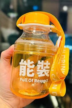 Cute 1L Plastic Straw Cup - High-Quality Graduation Water Bottle for Students, Perfect Gift for School and Summer Activities