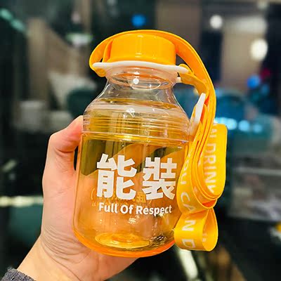 Cute 1L Plastic Straw Cup - High-Quality Graduation Water Bottle for Students, Perfect Gift for School and Summer Activities Cute 1L Plastic Straw Cup - High-Quality Graduation Water Bottle for Students, Perfect Gift for School and Summer Activities