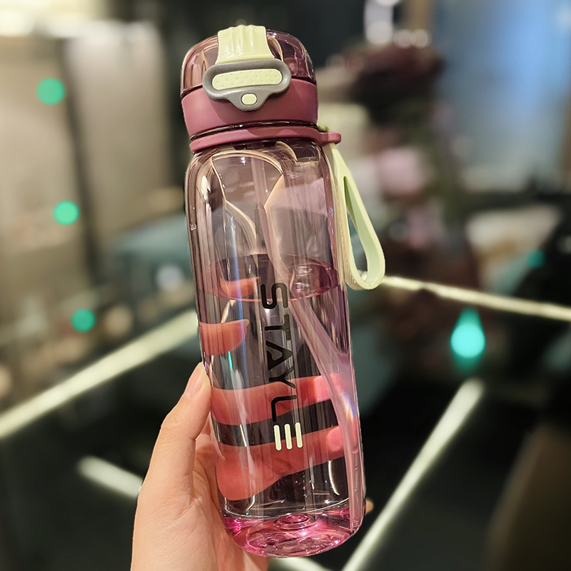 Cute 1L Plastic Straw Cup - High-Quality Graduation Water Bottle for Students, Perfect Gift for School and Summer Activities Cute 1L Plastic Straw Cup - High-Quality Graduation Water Bottle for Students, Perfect Gift for School and Summer Activities