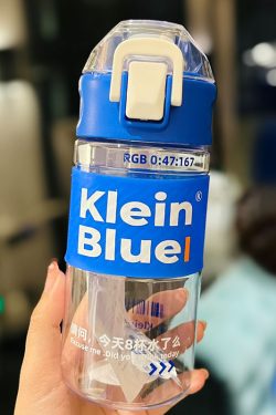 Cute 1L Plastic Straw Cup - High-Quality Graduation Water Bottle for Students, Perfect Gift for School and Summer Activities