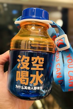 Cute 1L Plastic Straw Cup - High-Quality Graduation Water Bottle for Students, Perfect Gift for School and Summer Activities