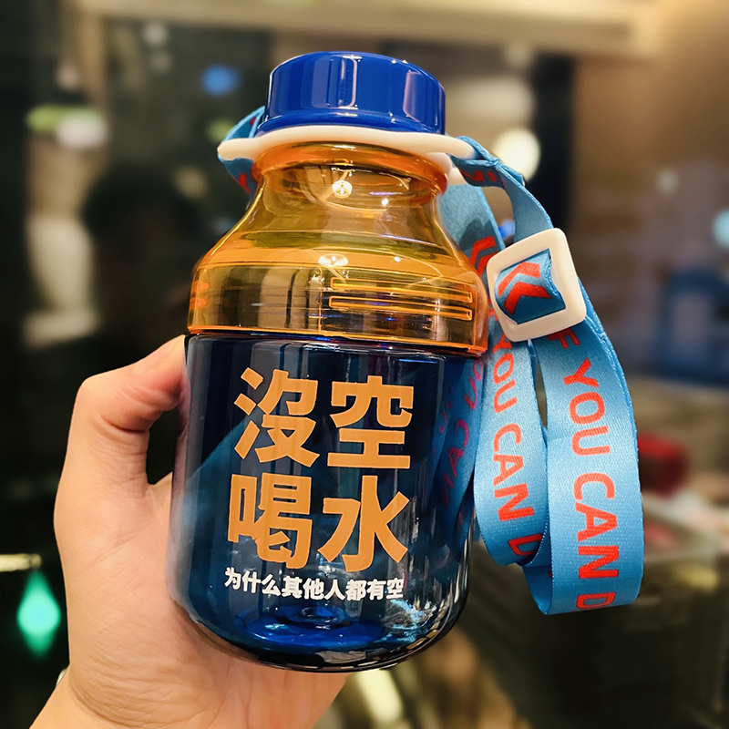 Cute 1L Plastic Straw Cup - High-Quality Graduation Water Bottle for Students, Perfect Gift for School and Summer Activities Cute 1L Plastic Straw Cup - High-Quality Graduation Water Bottle for Students, Perfect Gift for School and Summer Activities