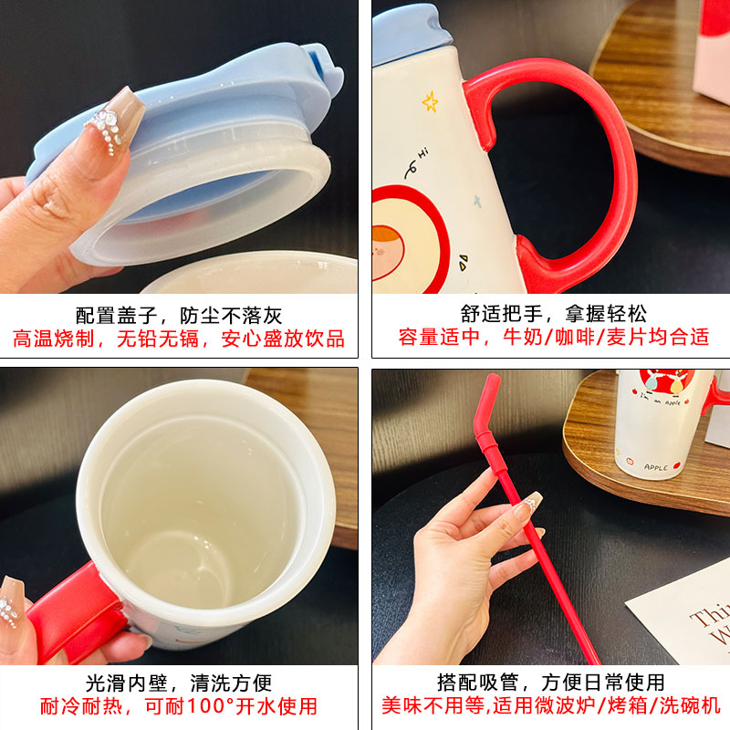Cute Apple Ceramic Mug with Lid and Straw, Large Capacity Water Cup for Office, Trendy Gift for Girls, Stylish Beverage Container Cute Apple Ceramic Mug with Lid and Straw, Large Capacity Water Cup for Office, Trendy Gift for Girls, Stylish Beverage Container