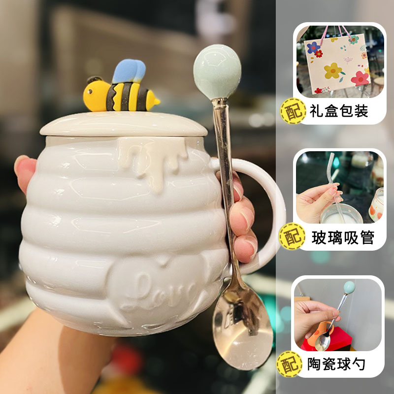 Cute Bee Ceramic Mug with Lid and Spoon - Perfect Breakfast Mug for Girls, Best Friend Birthday Gift, Water and Coffee Cup Cute Bee Ceramic Mug with Lid and Spoon - Perfect Breakfast Mug for Girls, Best Friend Birthday Gift, Water and Coffee Cup