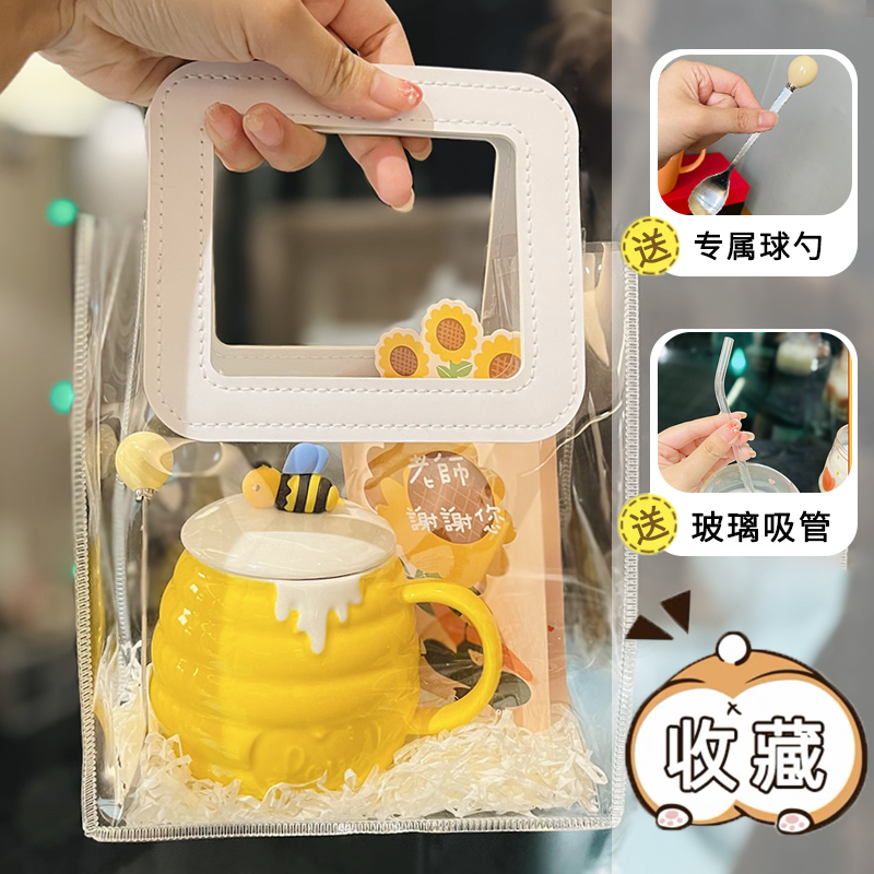 Cute Bee Ceramic Mug with Lid and Spoon - Perfect Breakfast Mug for Girls, Best Friend Birthday Gift, Water and Coffee Cup Cute Bee Ceramic Mug with Lid and Spoon - Perfect Breakfast Mug for Girls, Best Friend Birthday Gift, Water and Coffee Cup