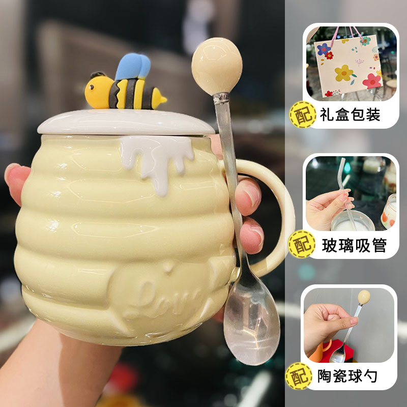 Cute Bee Ceramic Mug with Lid and Spoon - Perfect Breakfast Mug for Girls, Best Friend Birthday Gift, Water and Coffee Cup Cute Bee Ceramic Mug with Lid and Spoon - Perfect Breakfast Mug for Girls, Best Friend Birthday Gift, Water and Coffee Cup
